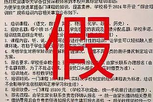 锋无力？曼联18轮打进18球，在英超只比副班长谢菲联多